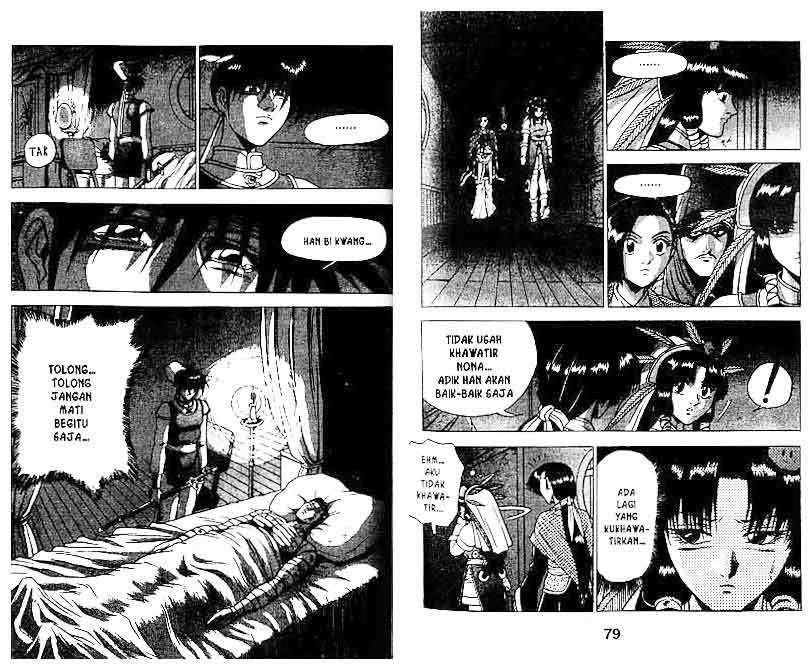 Ruler of the Land Chapter 24 Volume Gambar 39