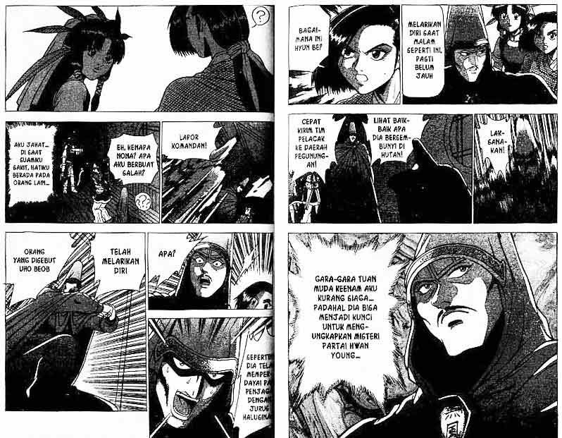 Ruler of the Land Chapter 24 Volume Gambar 40