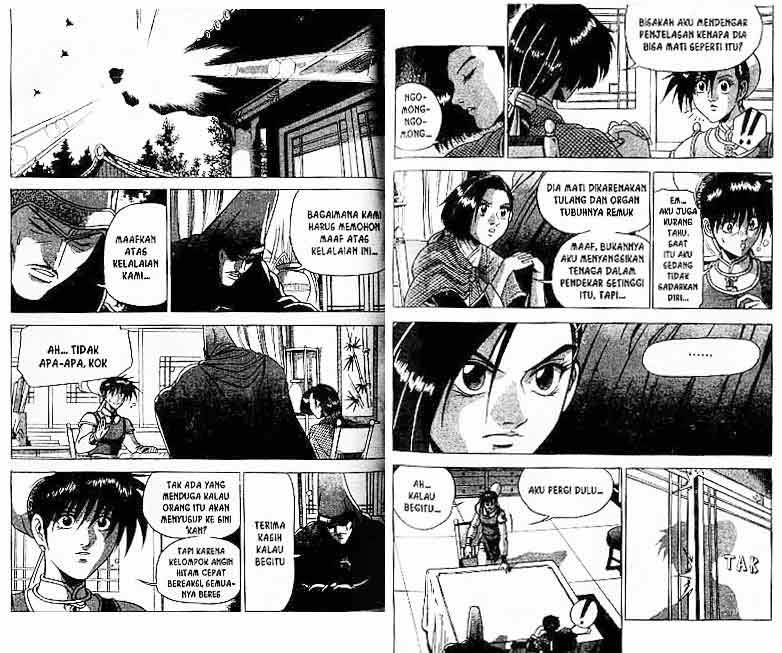 Ruler of the Land Chapter 24 Volume Gambar 46