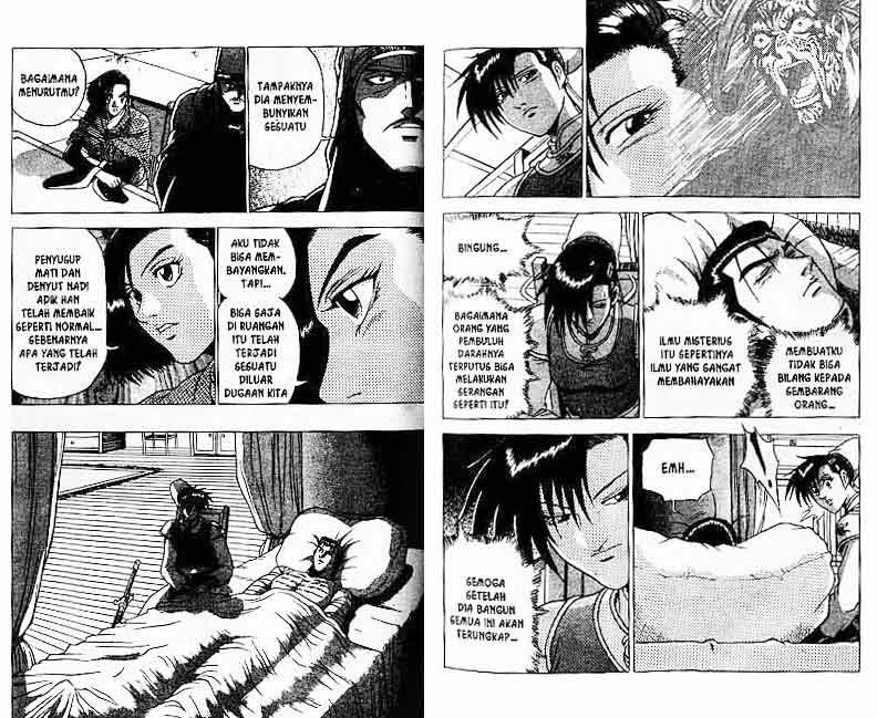 Ruler of the Land Chapter 24 Volume Gambar 47