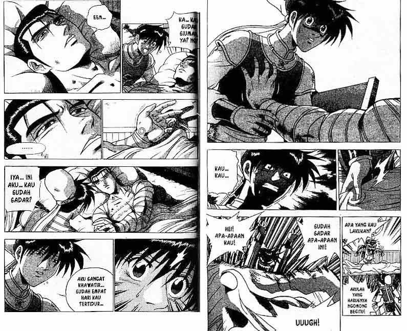 Ruler of the Land Chapter 24 Volume Gambar 48
