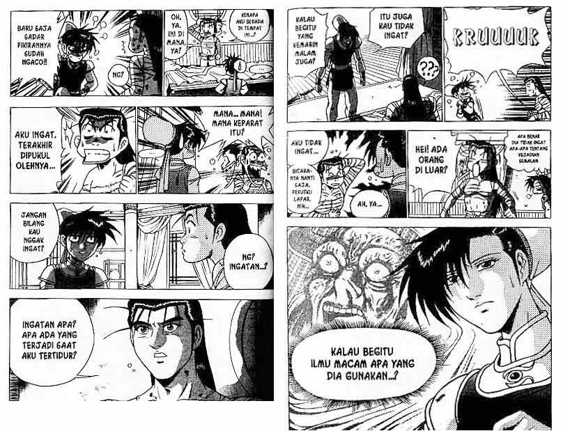 Ruler of the Land Chapter 24 Volume Gambar 49