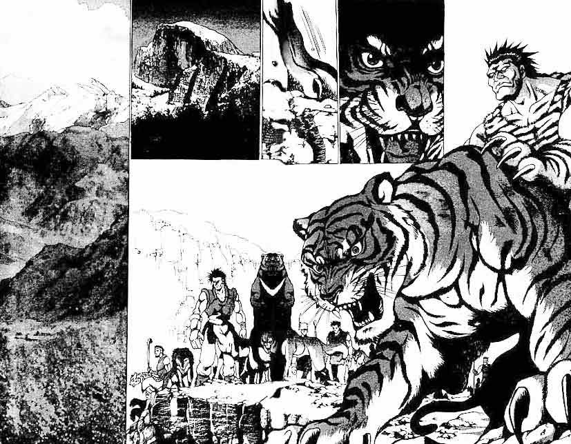 Ruler of the Land Chapter 24 Volume Gambar 50