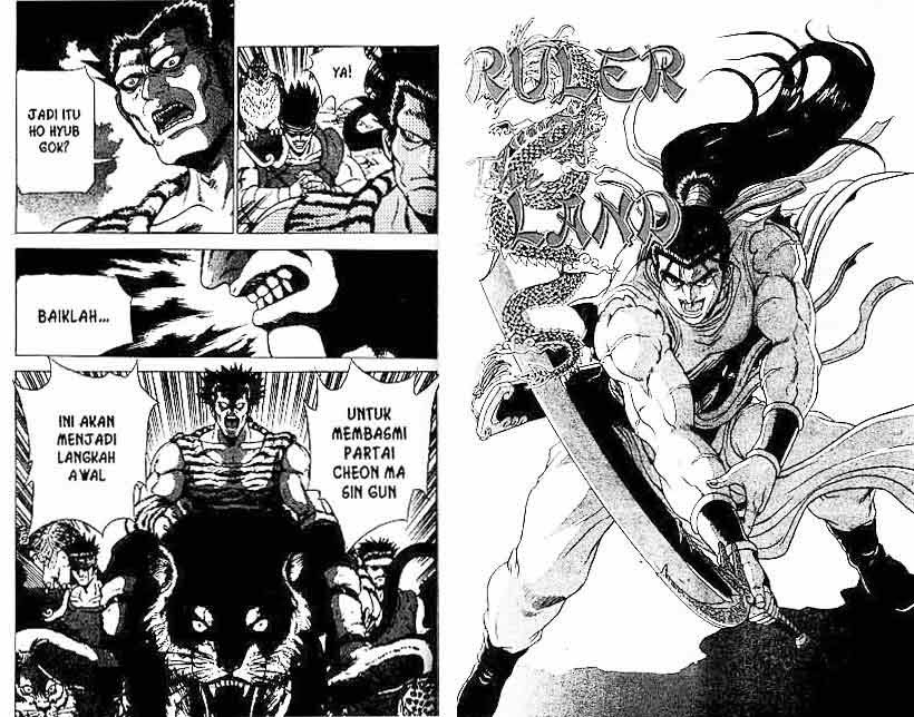 Ruler of the Land Chapter 24 Volume Gambar 51