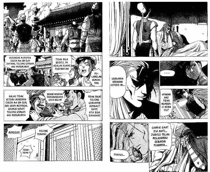 Ruler of the Land Chapter 24 Volume Gambar 52