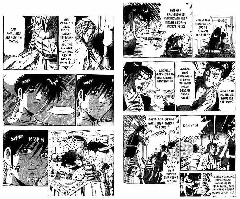 Ruler of the Land Chapter 24 Volume Gambar 53