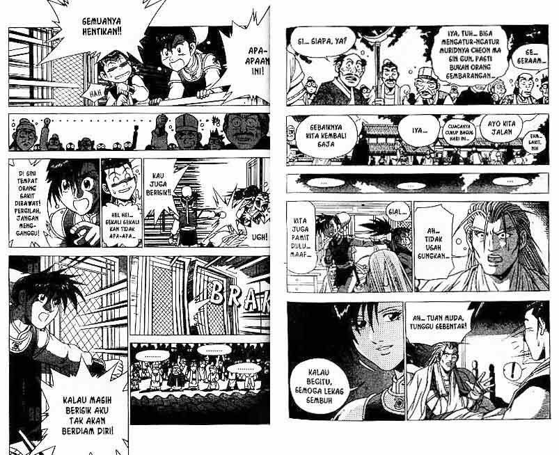 Ruler of the Land Chapter 24 Volume Gambar 55