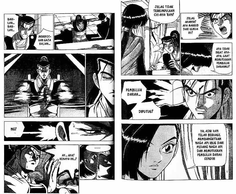 Ruler of the Land Chapter 24 Volume Gambar 60