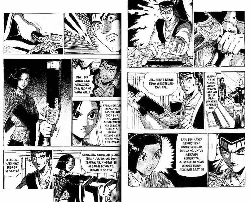 Ruler of the Land Chapter 24 Volume Gambar 64