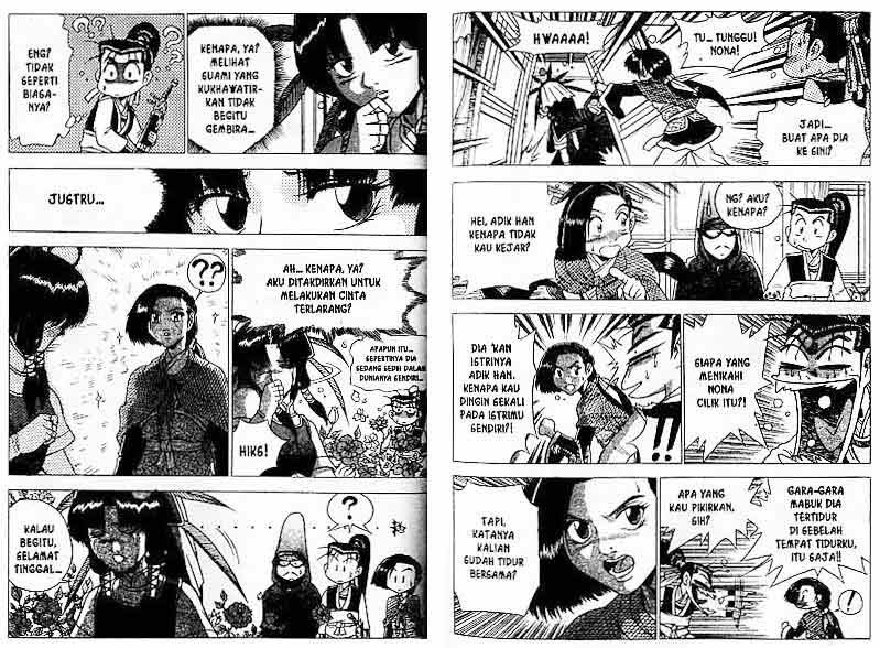 Ruler of the Land Chapter 24 Volume Gambar 66