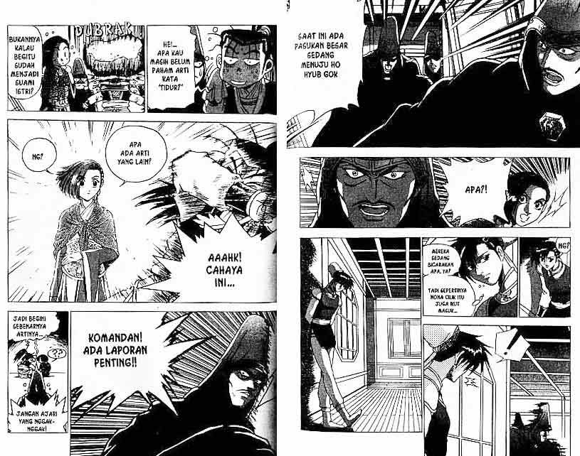 Ruler of the Land Chapter 24 Volume Gambar 67