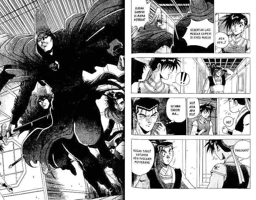 Ruler of the Land Chapter 24 Volume Gambar 68