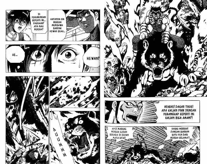Ruler of the Land Chapter 24 Volume Gambar 69