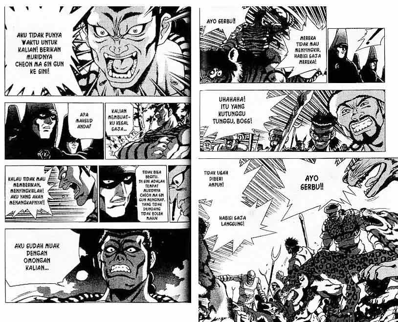 Ruler of the Land Chapter 24 Volume Gambar 71