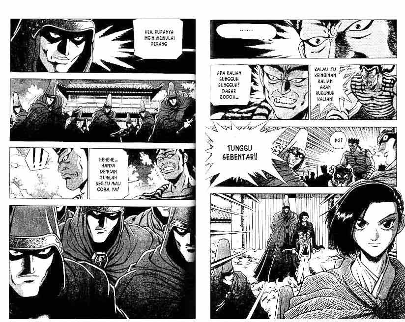 Ruler of the Land Chapter 24 Volume Gambar 72