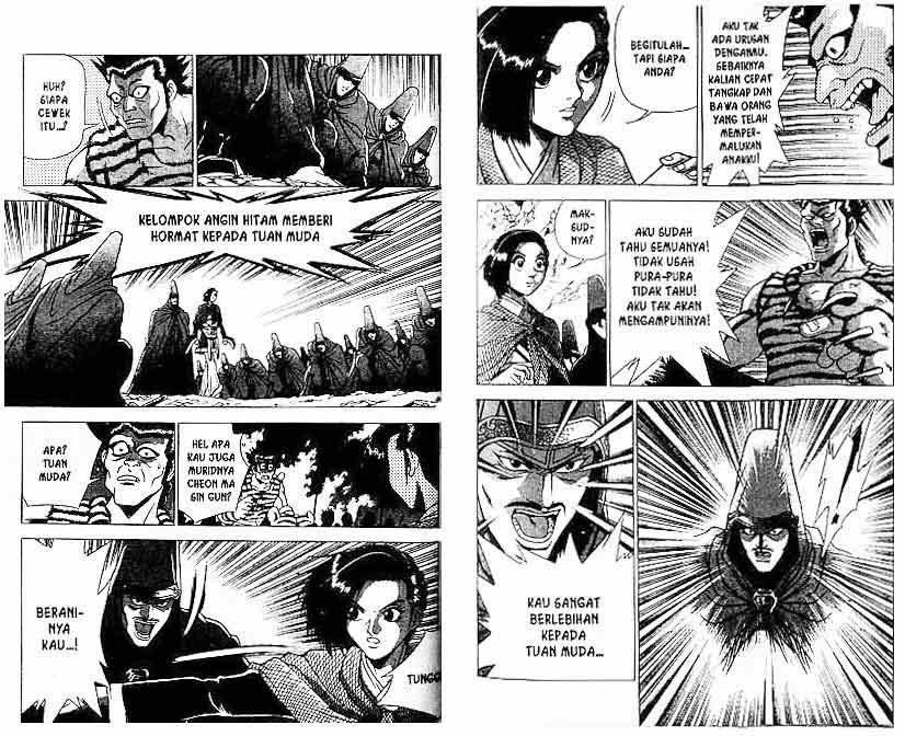 Ruler of the Land Chapter 24 Volume Gambar 73