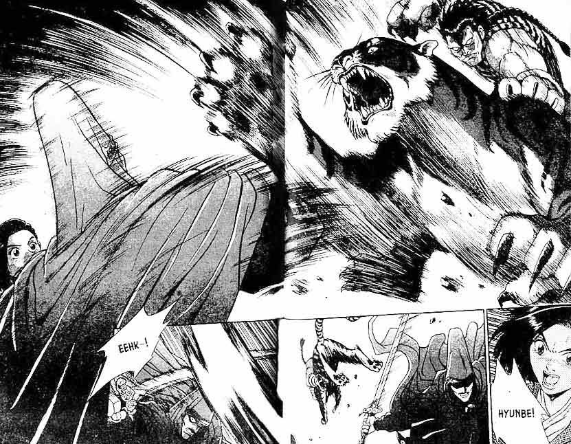 Ruler of the Land Chapter 24 Volume Gambar 74