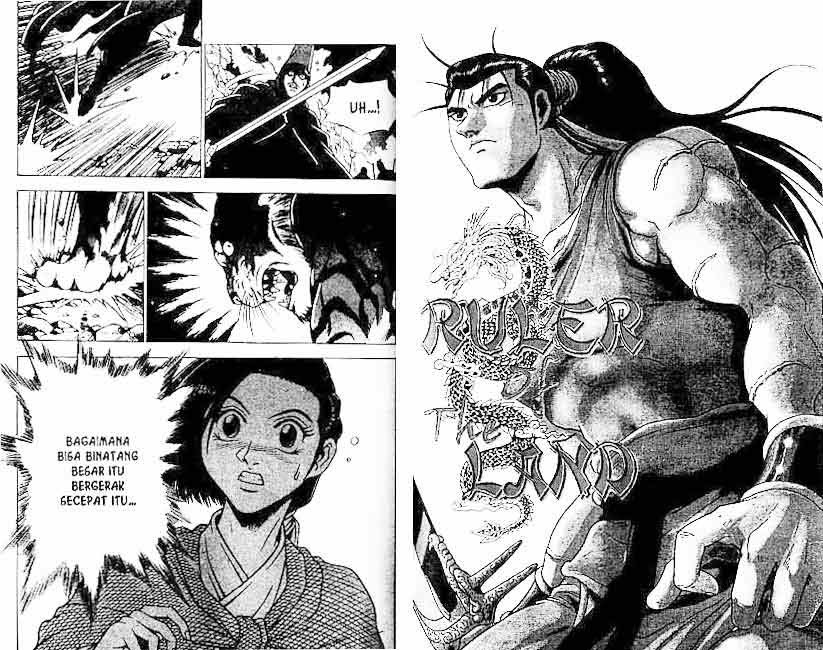 Ruler of the Land Chapter 24 Volume Gambar 75