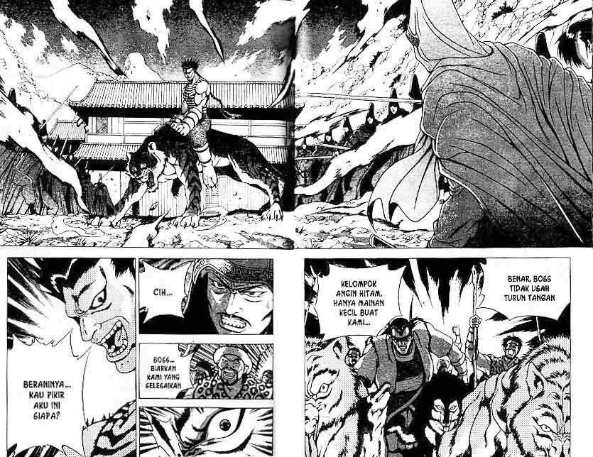 Ruler of the Land Chapter 24 Volume Gambar 76