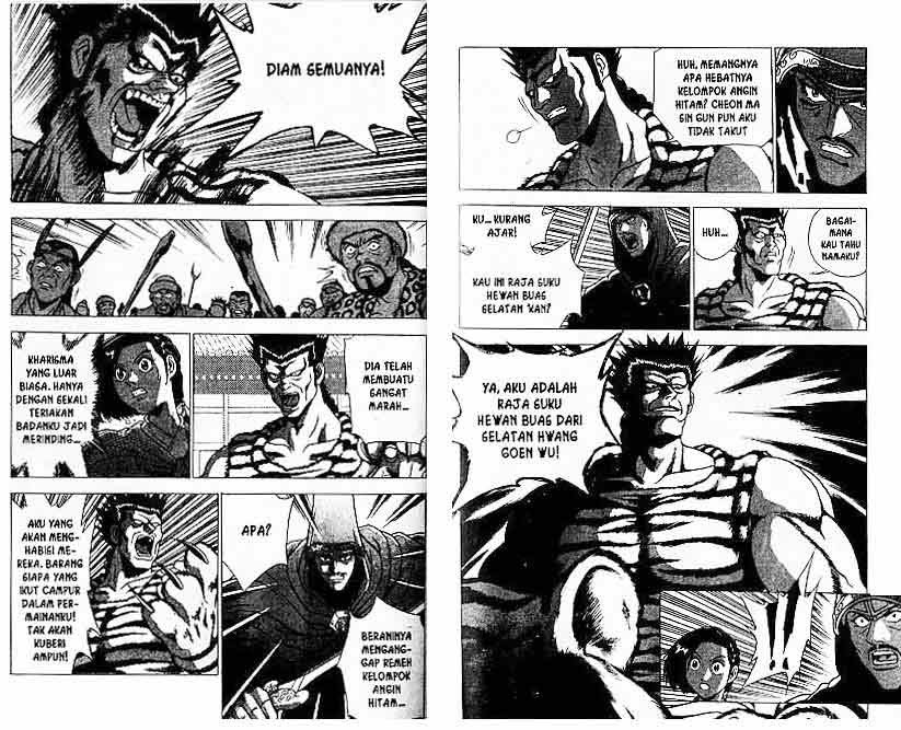 Ruler of the Land Chapter 24 Volume Gambar 77