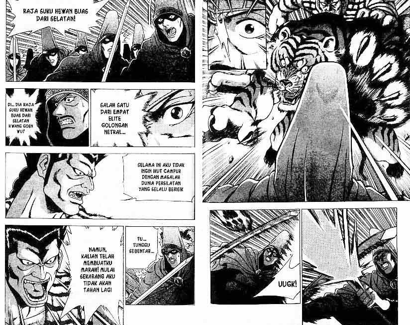 Ruler of the Land Chapter 24 Volume Gambar 78