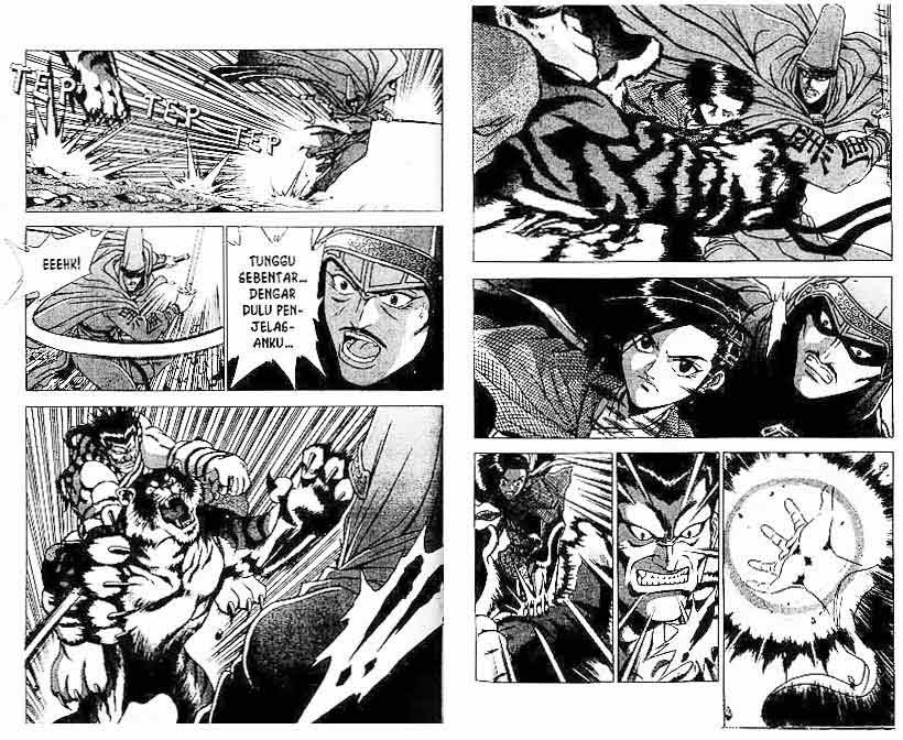 Ruler of the Land Chapter 24 Volume Gambar 79