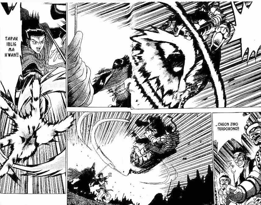 Ruler of the Land Chapter 24 Volume Gambar 80