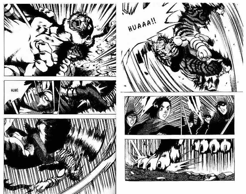 Ruler of the Land Chapter 24 Volume Gambar 81