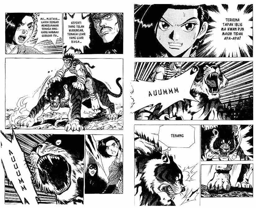 Ruler of the Land Chapter 24 Volume Gambar 82
