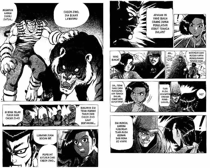 Ruler of the Land Chapter 24 Volume Gambar 83