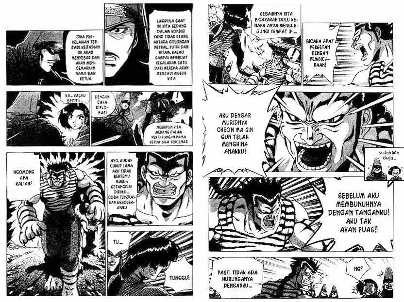 Ruler of the Land Chapter 24 Volume Gambar 84