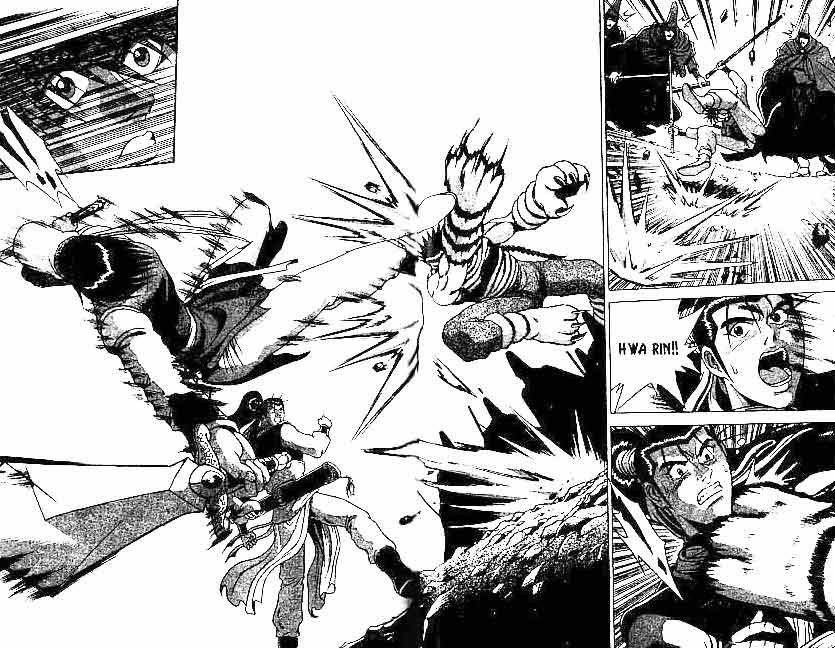 Ruler of the Land Chapter 24 Volume Gambar 86