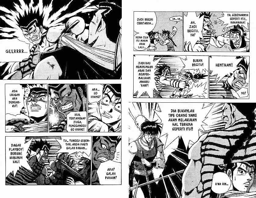 Ruler of the Land Chapter 24 Volume Gambar 87