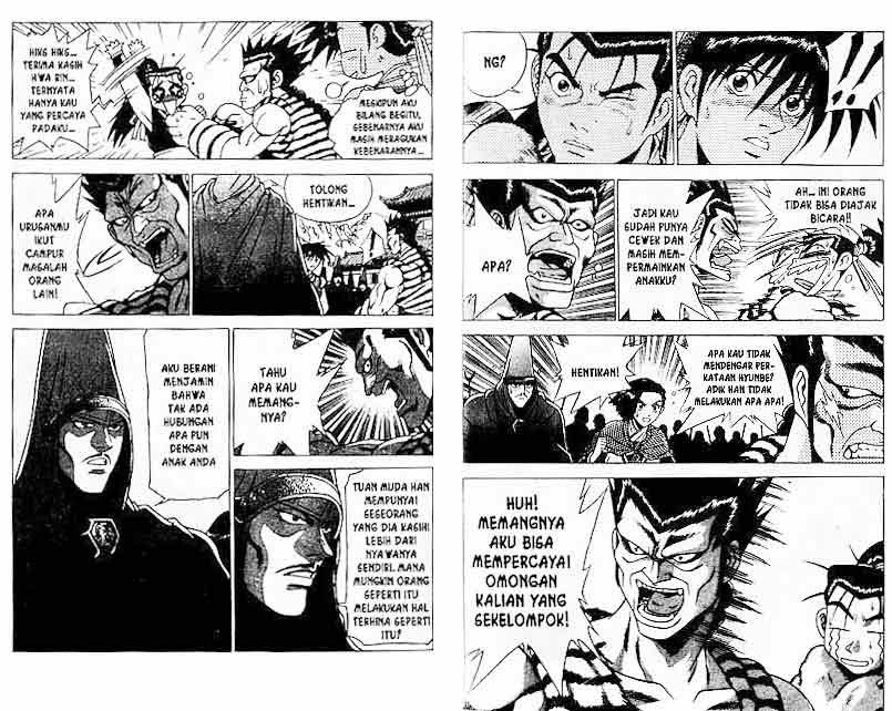 Ruler of the Land Chapter 24 Volume Gambar 88