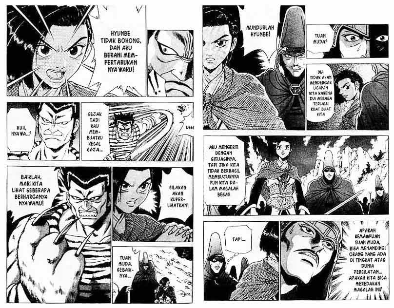 Ruler of the Land Chapter 24 Volume Gambar 89