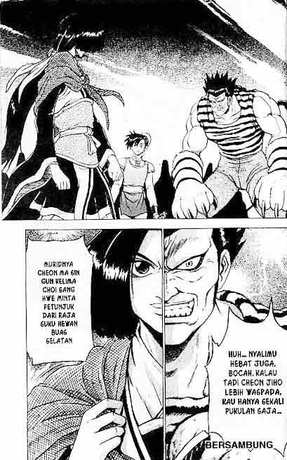 Ruler of the Land Chapter 24 Volume Gambar 90