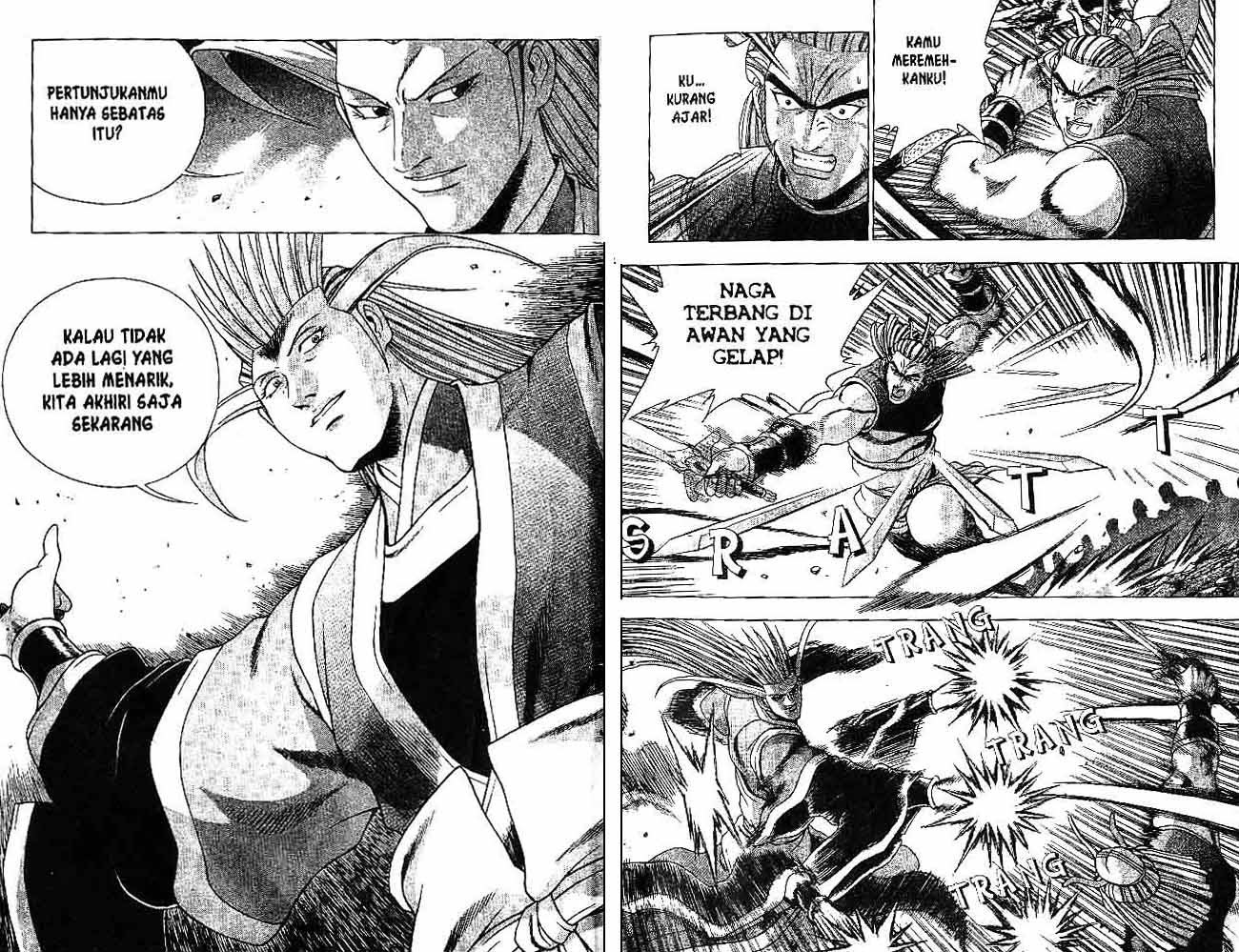 Ruler of the Land Chapter 30 Volume Gambar 1