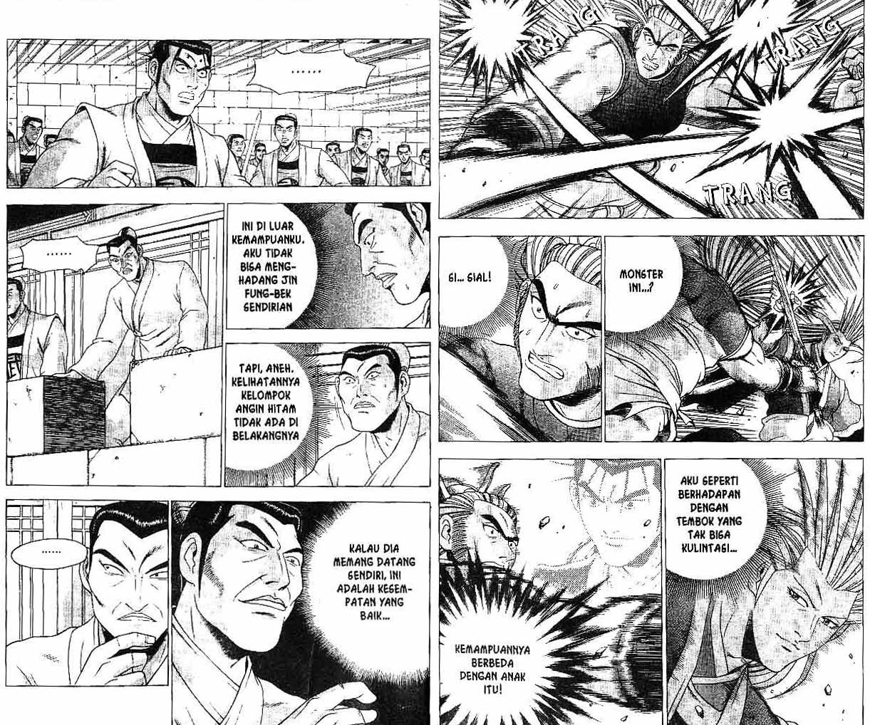 Ruler of the Land Chapter 30 Volume Gambar 2