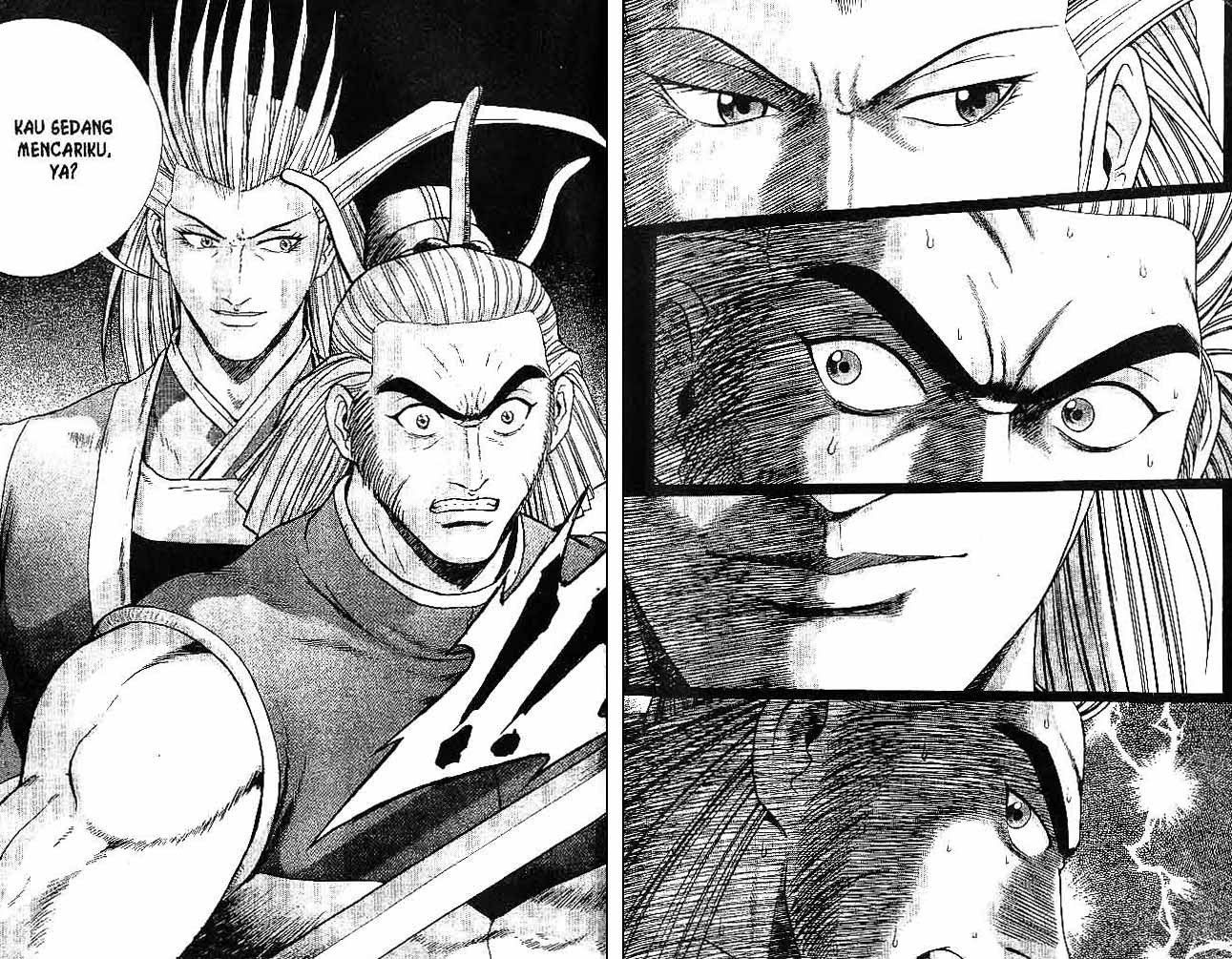 Ruler of the Land Chapter 30 Volume Gambar 6