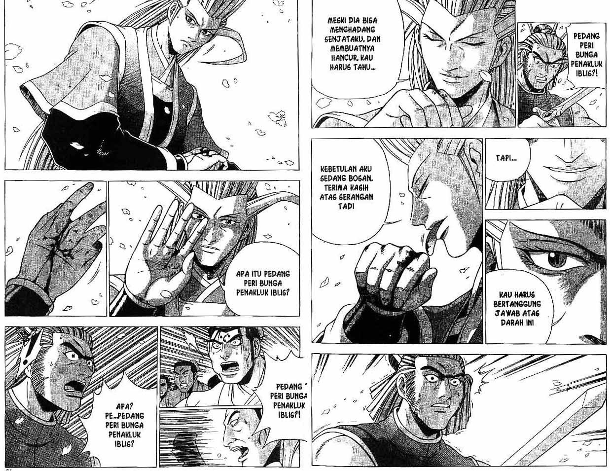 Ruler of the Land Chapter 30 Volume Gambar 12