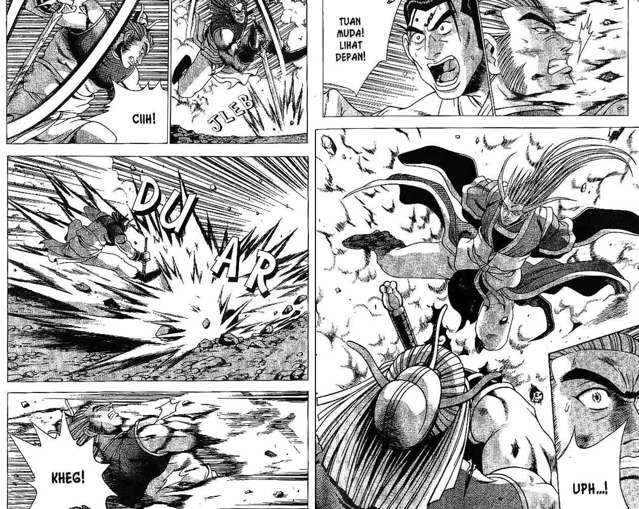 Ruler of the Land Chapter 30 Volume Gambar 15