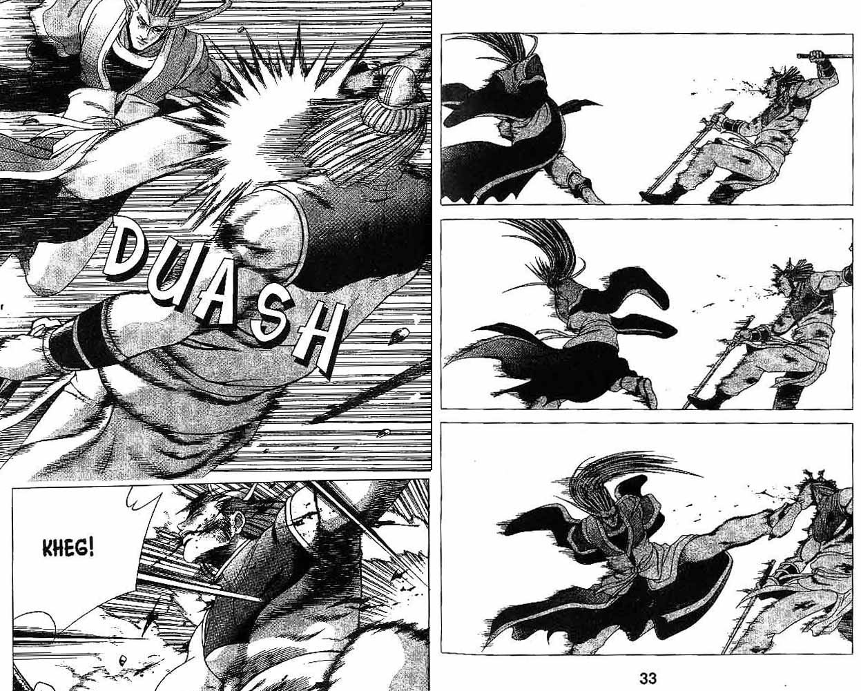 Ruler of the Land Chapter 30 Volume Gambar 16