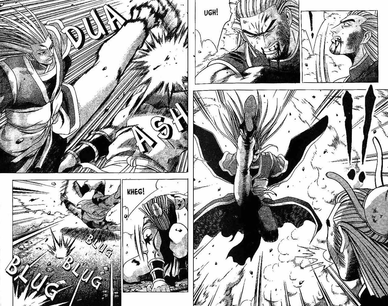 Ruler of the Land Chapter 30 Volume Gambar 17