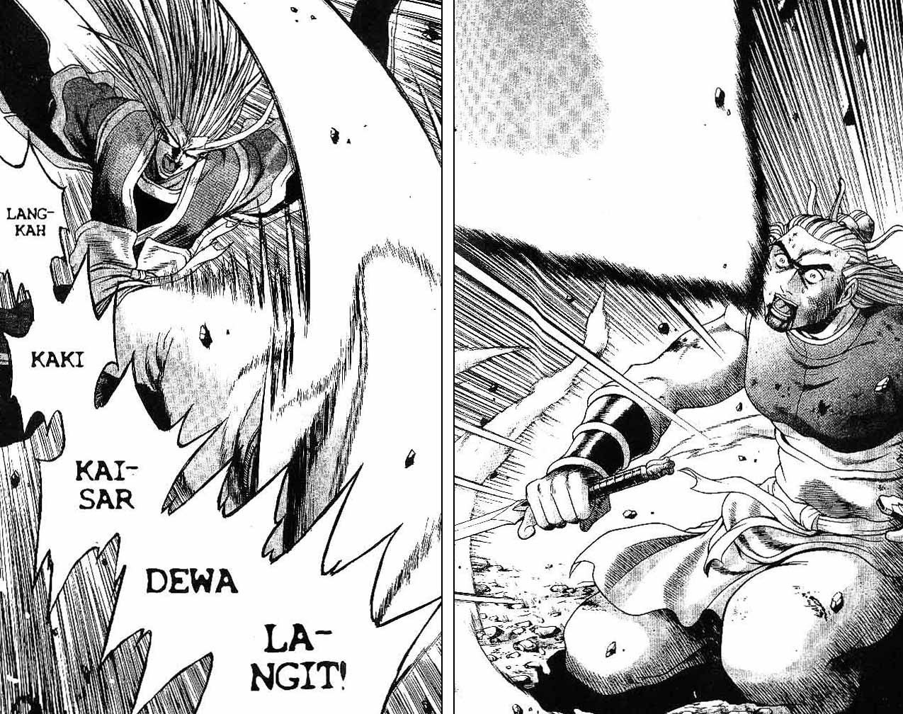 Ruler of the Land Chapter 30 Volume Gambar 18
