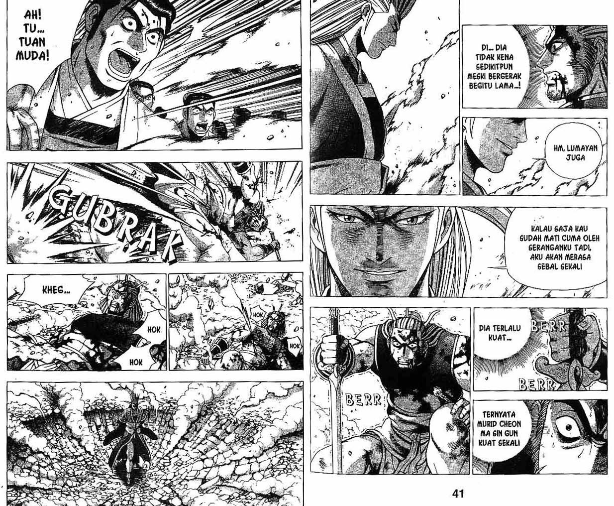 Ruler of the Land Chapter 30 Volume Gambar 20