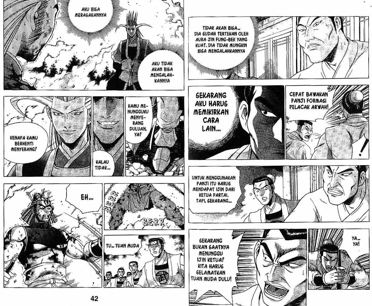 Ruler of the Land Chapter 30 Volume Gambar 21