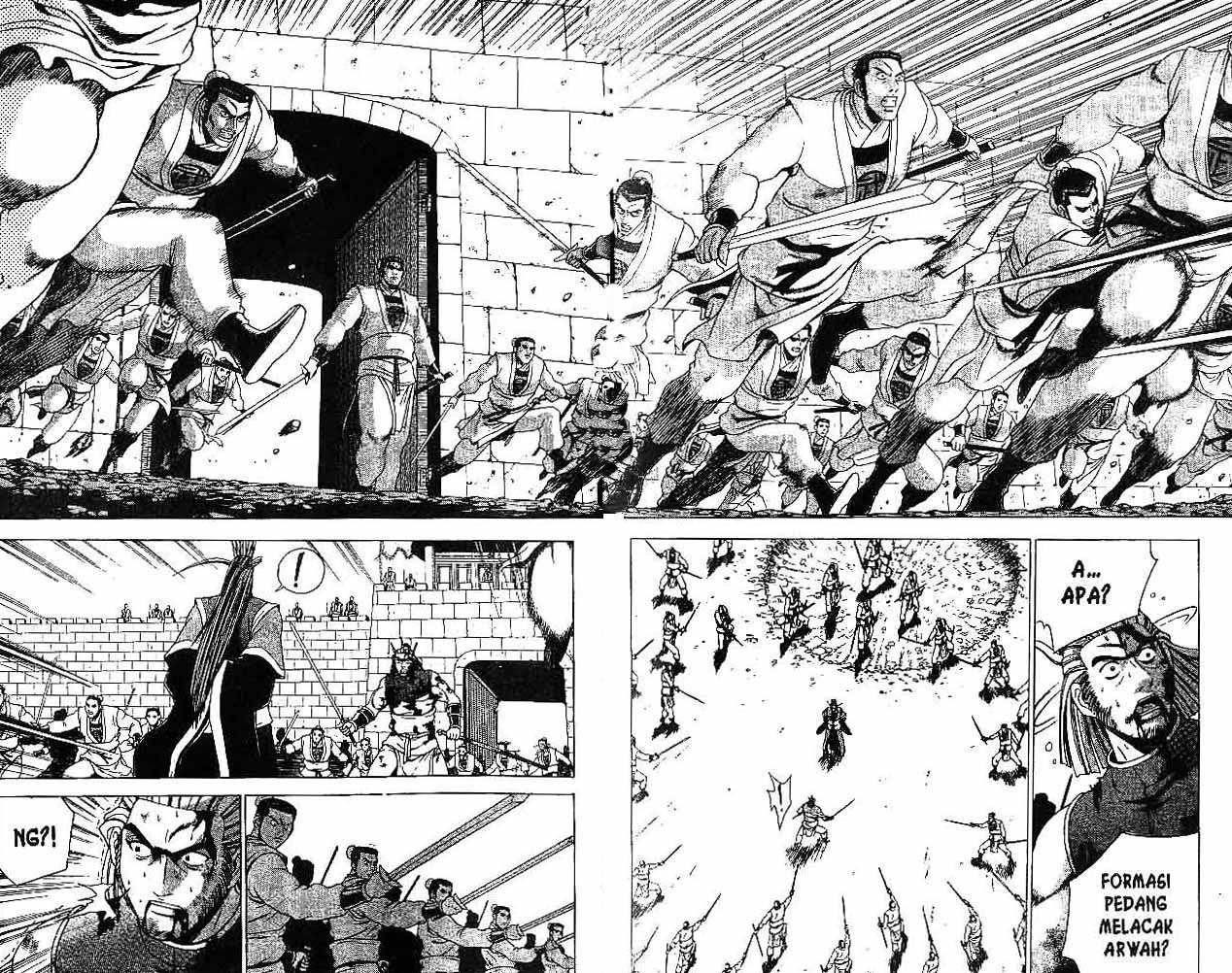Ruler of the Land Chapter 30 Volume Gambar 24