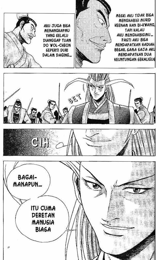 Ruler of the Land Chapter 30 Volume Gambar 27
