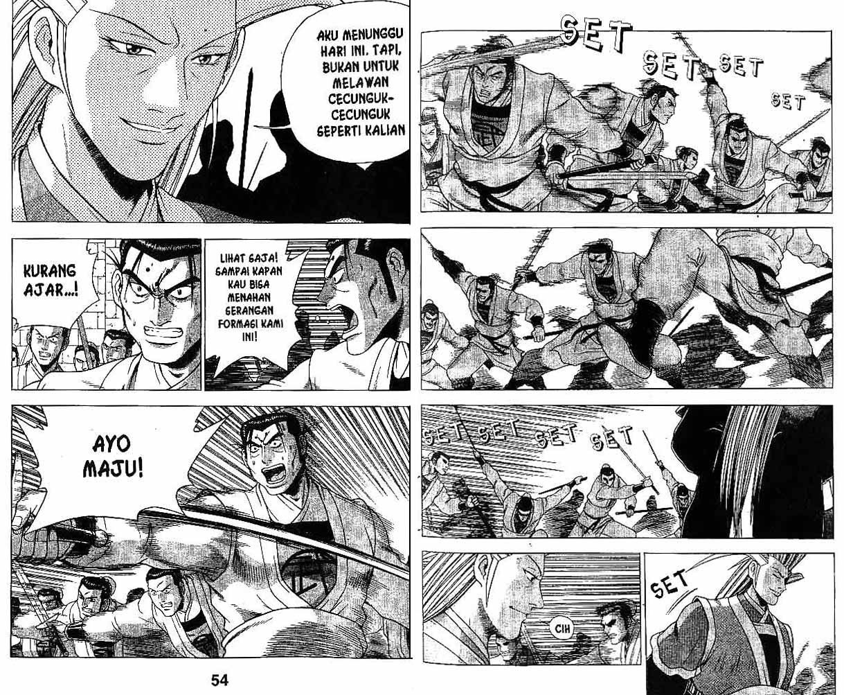 Ruler of the Land Chapter 30 Volume Gambar 28