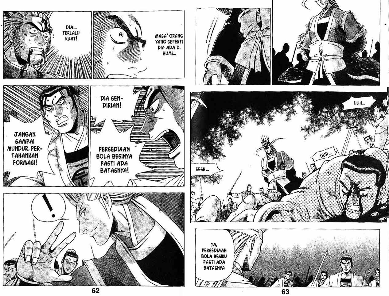 Ruler of the Land Chapter 30 Volume Gambar 32